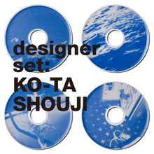 画像をギャラリービューアに読み込む, PPL-02-S04/KO-TA SHOUJI set