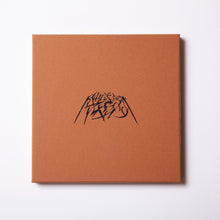 画像をギャラリービューアに読み込む, PPL-02-028/hanali (GORGE.IN)/MIZUKI