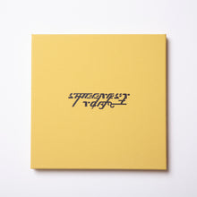 画像をギャラリービューアに読み込む, PPL-02-031/SHOOP ( YOHEI & MIRIAM )/OT