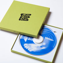 画像をギャラリービューアに読み込む, PPL-02-036/BODYSONG./nico ito