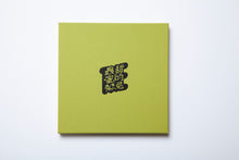 画像をギャラリービューアに読み込む, PPL-02-036/BODYSONG./nico ito