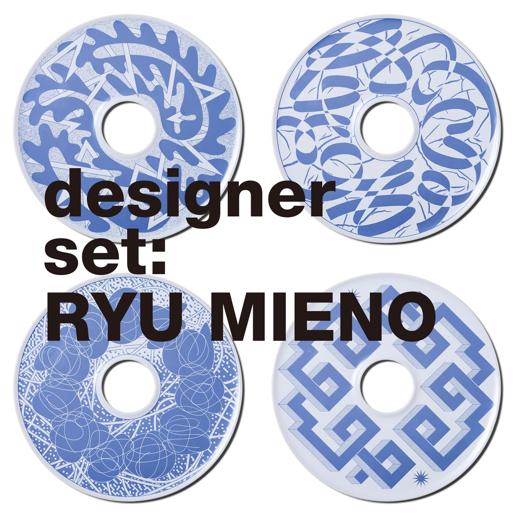 PPL-02-S02/RYU MIENO set